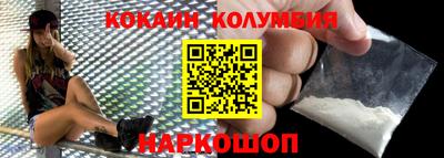 гашишное масло Краснодар