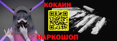 стафф Кумертау