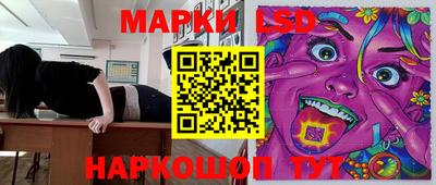 кокаин Кулебаки