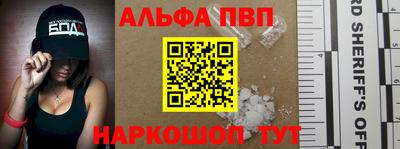 MDMA Краснознаменск