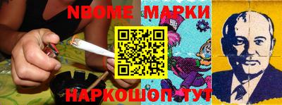 MDMA Краснознаменск
