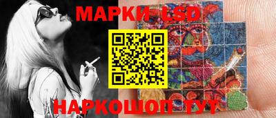 mix Кунгур