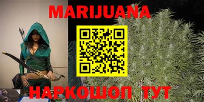 кокаин Кулебаки