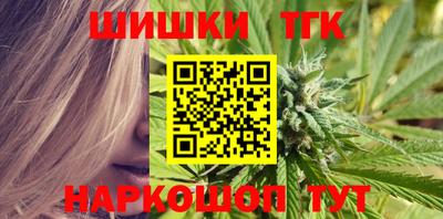 кокаин Кулебаки