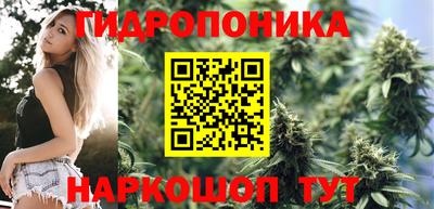 mdma Краснокаменск