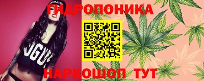 стафф Кумертау