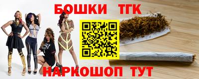MDMA Краснознаменск