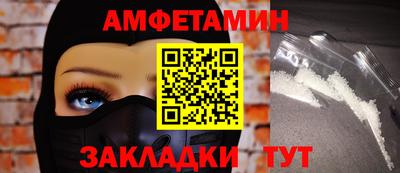 MDMA Краснознаменск