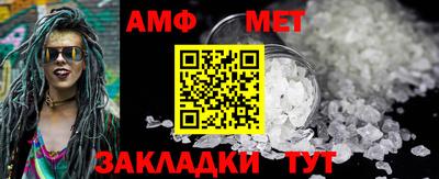 гашишное масло Краснодар