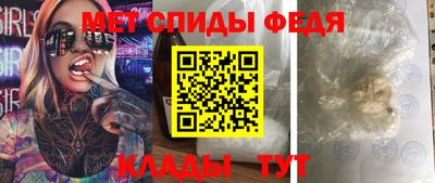 гашишное масло Краснодар
