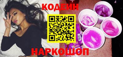 MDMA Краснознаменск