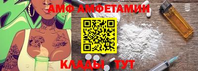 mix Кунгур