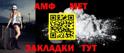 гашишное масло Краснодар