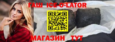 MDMA Краснознаменск