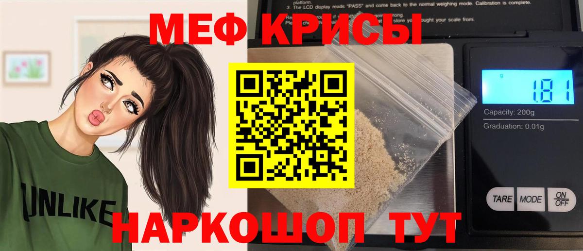 МЯУ-МЯУ VHQ  МЯУ-МЯУ  Зима  Вход с VPN 